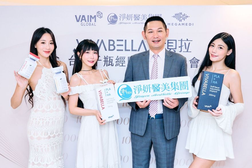 淨妍醫美診所為眾多網紅KOL指定診所，記者會當日亦邀請KOL出席，與淨妍醫美集團陳俊光總院長合影。