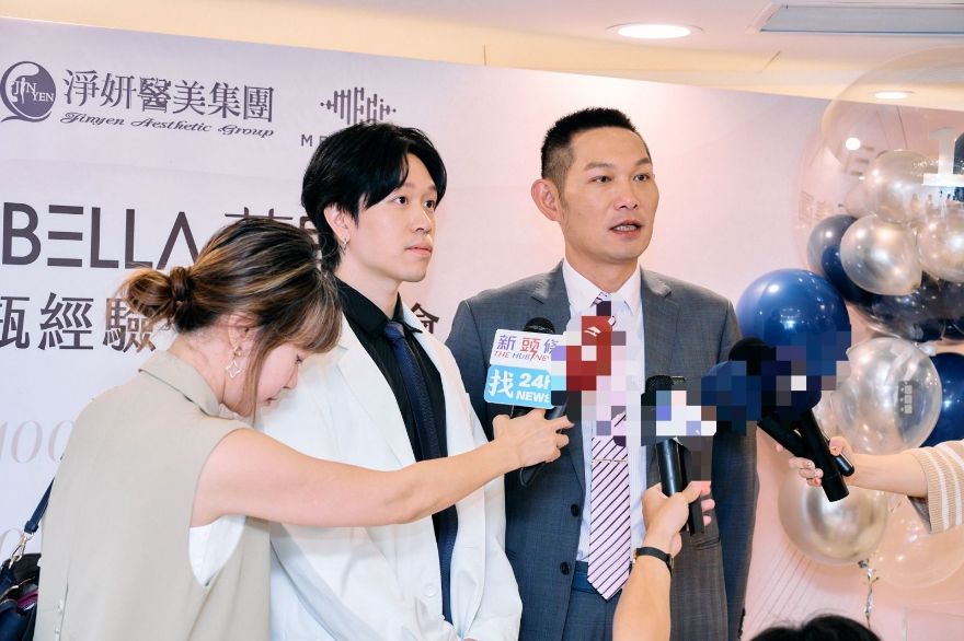 淨妍醫美集團陳俊光總院長及淨妍醫美診所蕭堯醫師一起接受現場記者採訪