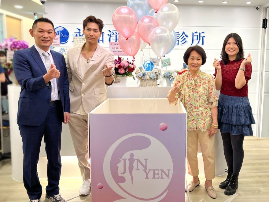 永和淨妍醫美診所於今(18日)隆重開幕，為淨妍今年第二間插旗的新據點。
