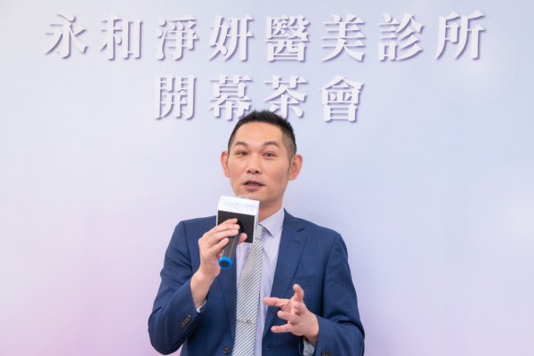 淨妍插旗永和隆重開幕 陳德烈分享紳士保養