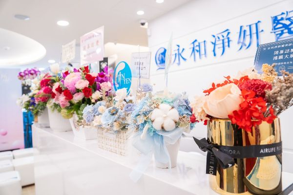 淨妍插旗永和隆重開幕 陳德烈分享紳士保養