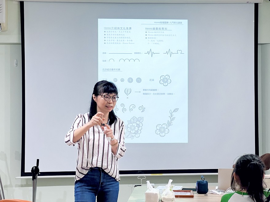 青春不留痕公益活動