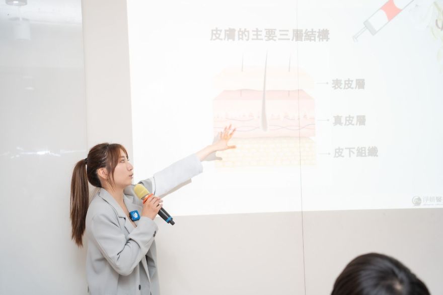 淨妍醫美集團「青春不留痕」公益計畫