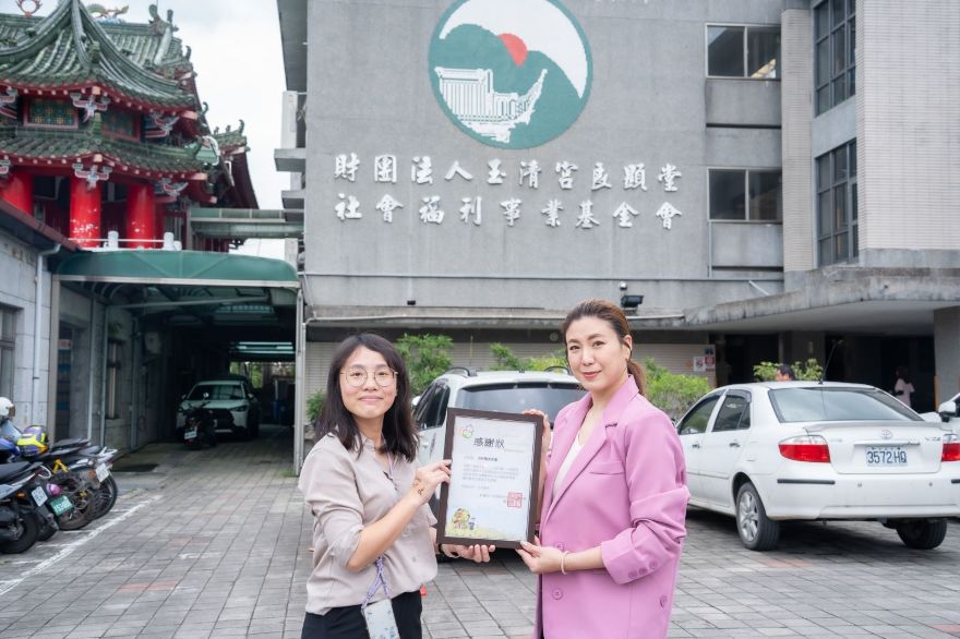 淨妍攜手兒少團體做公益 青春不留痕守護孩子未來