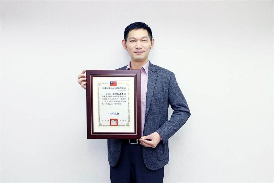 桃園地方法院是繼基隆市、新北市後，第三個與淨妍醫美合作的地方法院，2019年淨妍醫美集團總院長陳俊光醫師獲頒桃園地院感謝狀。