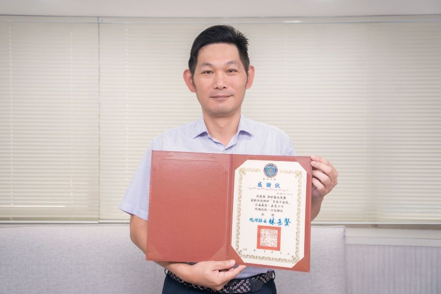 淨妍深入矯正學校 推動公益除刺青