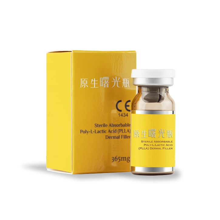 原生曙光瓶aesPlla