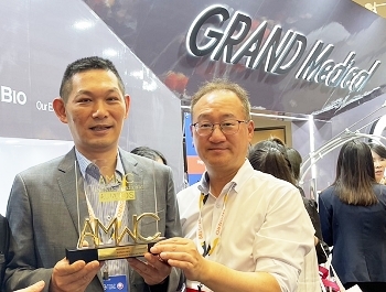 2024 AMWC Asia-TDAC臺灣皮膚科醫學會春季學術研討會
