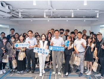《淨妍第一屆公益講座》醫學美容新思路