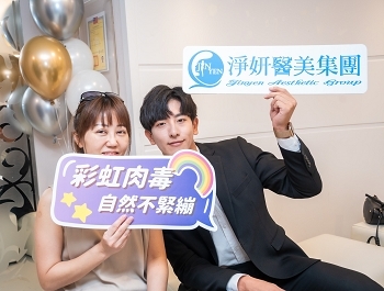 8月VIP DAY活動 | 醇酒香韻 品味奢華