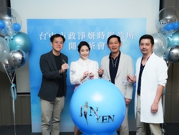 淨妍台中七期新據點 院長陳俊光領航醫美新高度