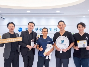 歐洲醫美權威Dr. Ali Pirayesh來台交流 淨妍醫美提升臨床治療標準