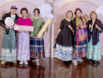 《2月VIP活動》塔羅指引 與美相遇