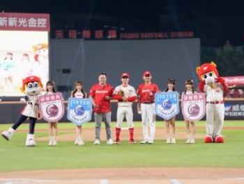 《淨妍16週年味全龍開球活動》 把對專業的堅持 投向下一個16年