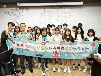 淨妍與少年警察隊一同公益 高中生發揮創意拒絕衝動刺青