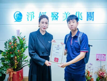 《青春不留痕公益活動》從刺青衛教到職涯體驗　淨妍伴孩看見青春更多可能
