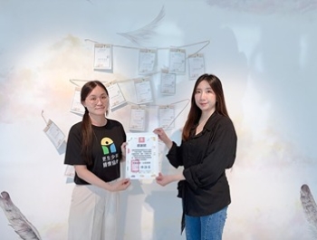 淨妍青春不留痕公益 陪伴青春做出更好的選擇