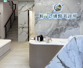 高雄楠梓分院(NEW)