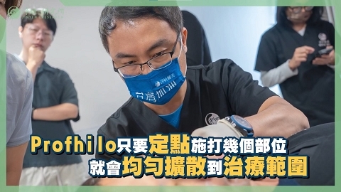 從肌膚乾扁到Q彈透亮！揭開「逆時針」魔法｜讓我們一起「逆轉時光」｜李杰醫師